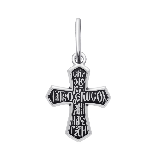 Подвеска-крест из серебра