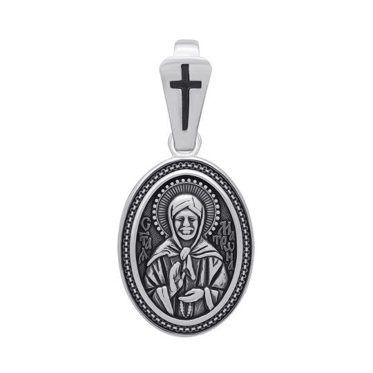 Подвеска-буква из серебра с фианитами "В"