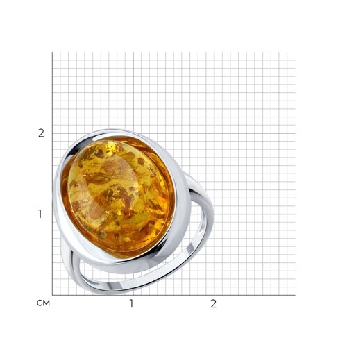 Подвеска из серебра с янтарем