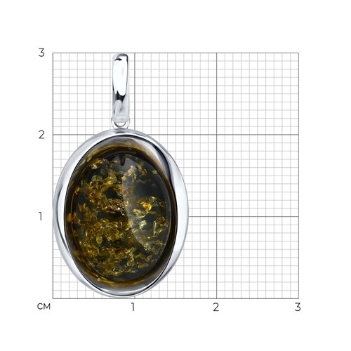 Подвеска из серебра с янтарем