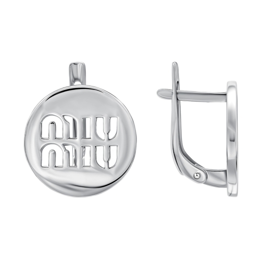 Подвеска из серебра