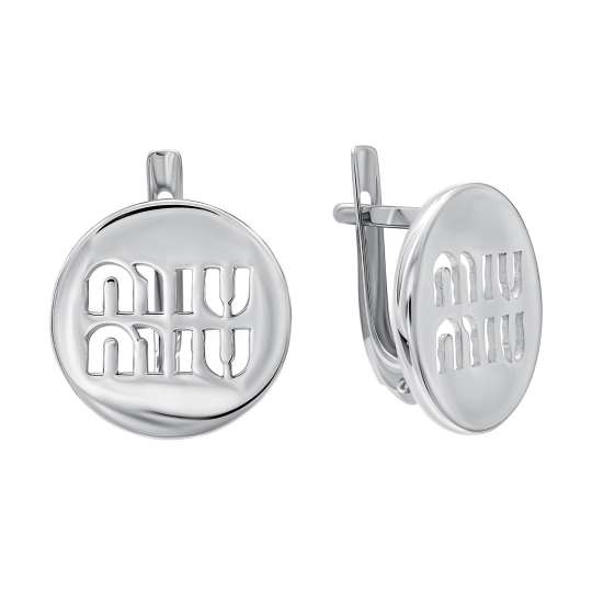 Подвеска из серебра