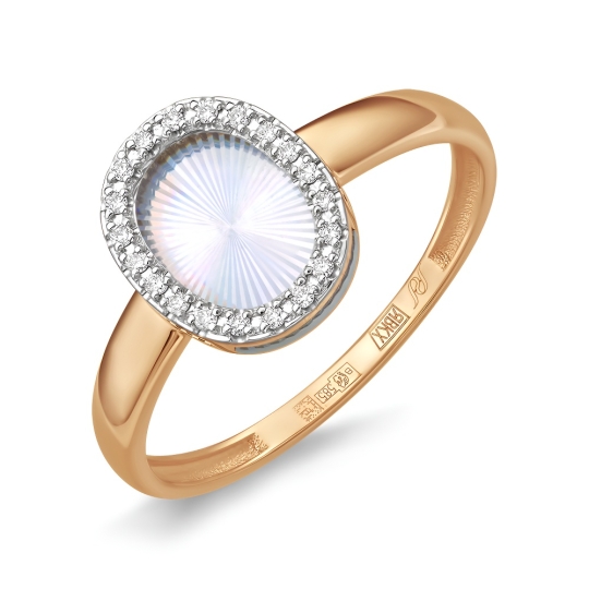 Подвеска из золота с алмазной гранью и бриллиантами