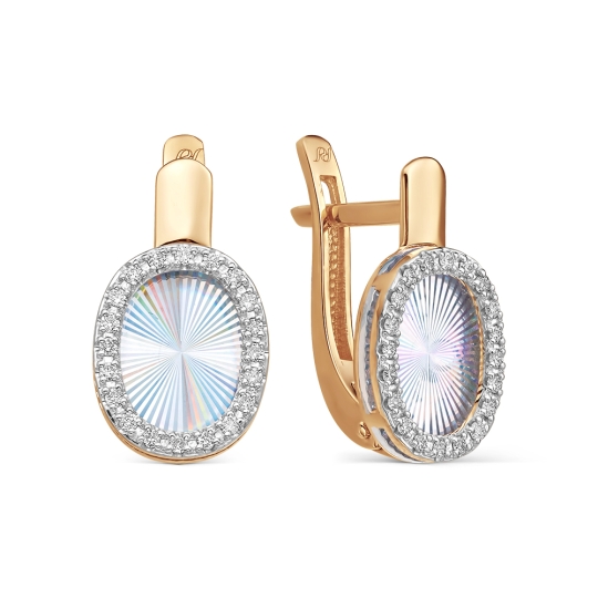 Подвеска из золота с алмазной гранью и бриллиантами