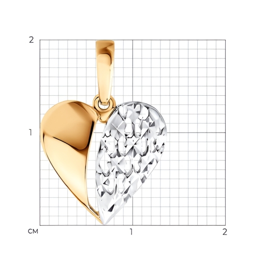 Подвеска из золота
