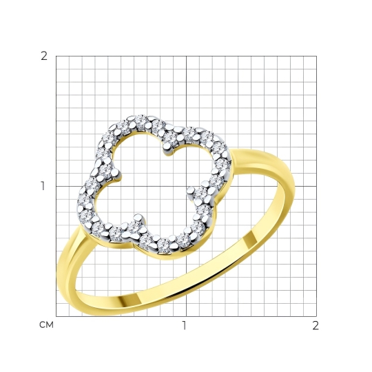 Кольцо из серебра с ювелирным кристаллом и фианитами