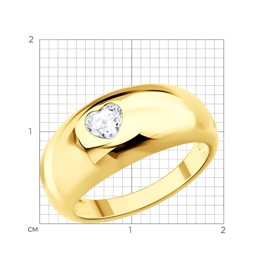 Кольцо из серебра с сапфировым корундом и фианитами