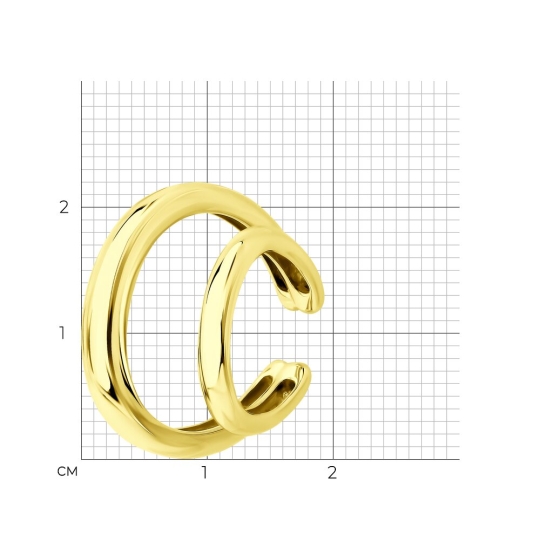 Серьга-кафф из серебра, покрытие Вермель золото 999 пробы