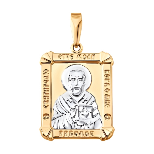 Подвеска из золота "Дерево жизни"