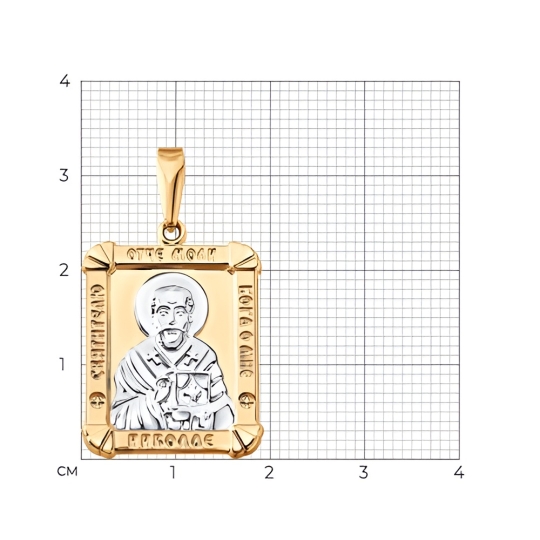 Подвеска из золота "Дерево жизни"