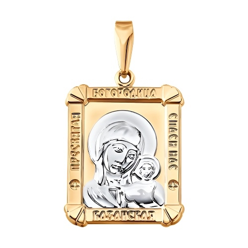 Подвеска из комбинированного золота