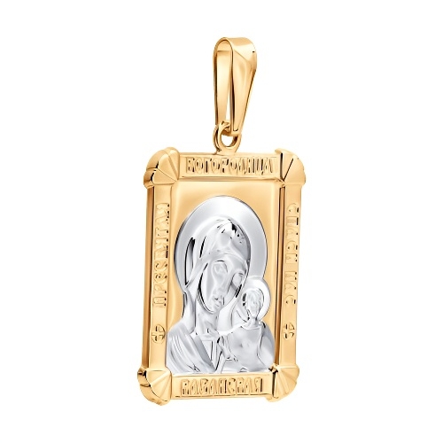 Подвеска из комбинированного золота