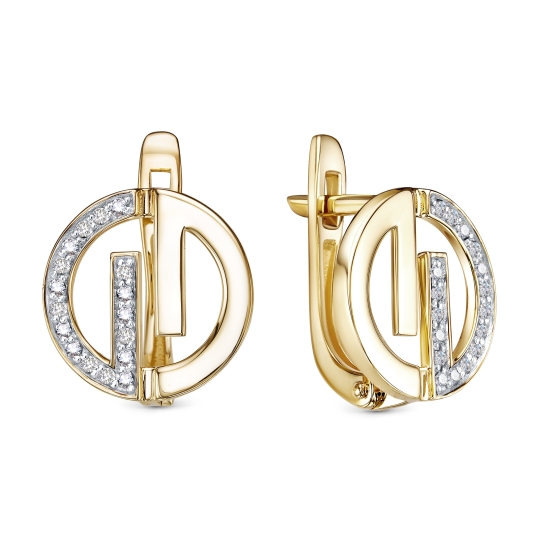 Кольцо из лимонного золота с бриллиантами