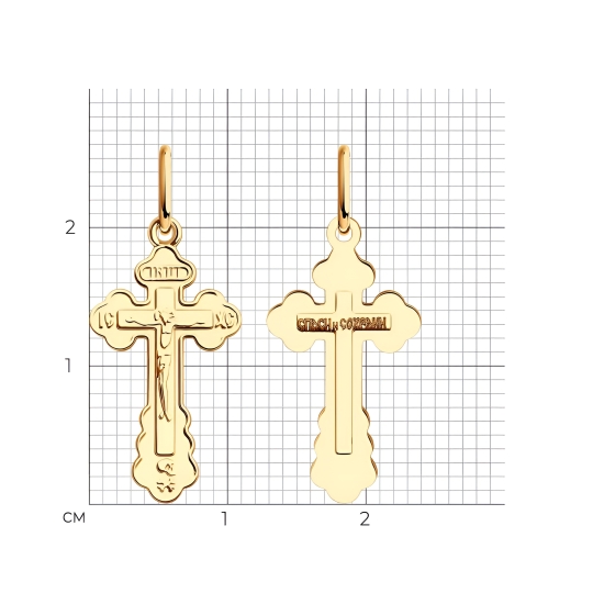 Подвеска-крест из золота с бриллиантами