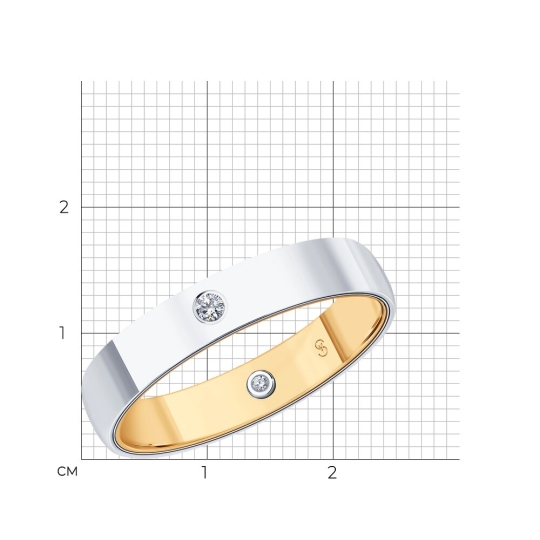 Кольцо из золота с бриллиантами 
