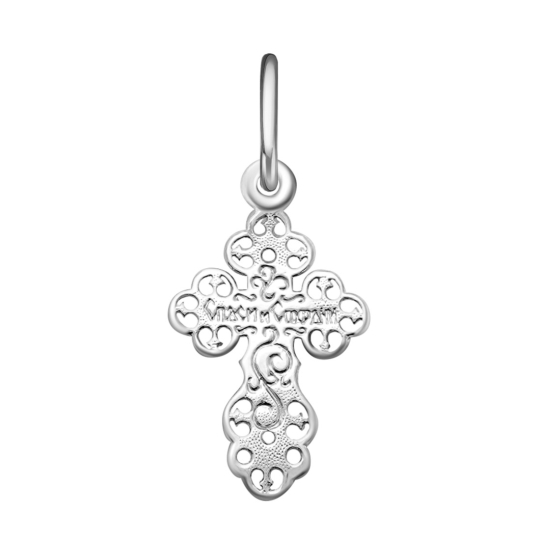 Подвеска-крест из серебра