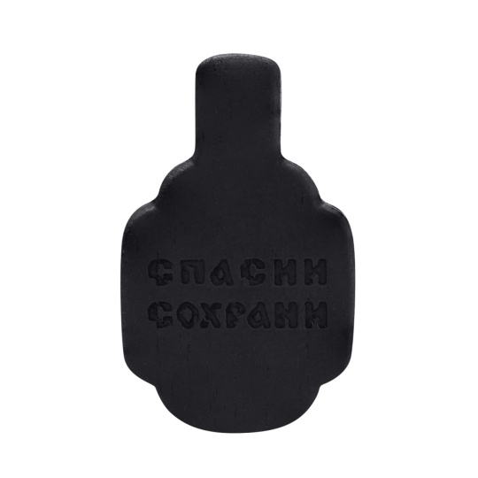 Подвеска из серебра с фианитами "Стрекоза"