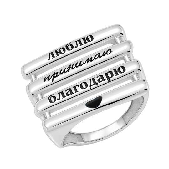 Кольцо из серебра с жемчугом