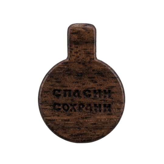 Подвеска из серебра с агатом и фианитами