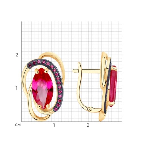 Подвеска из золота с рубиновыми корундами