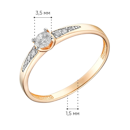 Кольцо из золота с фианитами