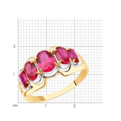 Кольцо из золота с рубиновыми корундами