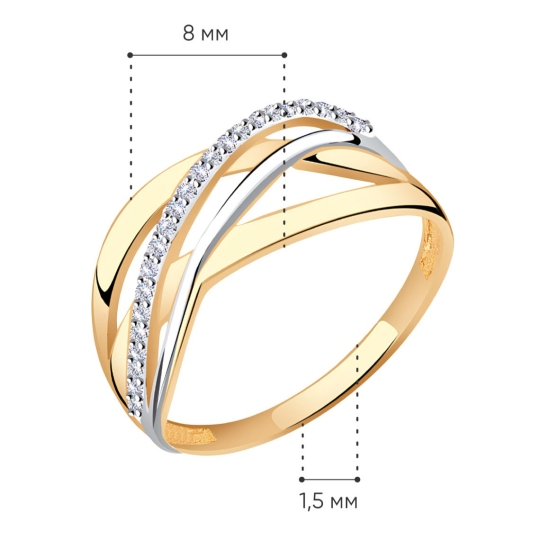 Кольцо из золота с фианитами