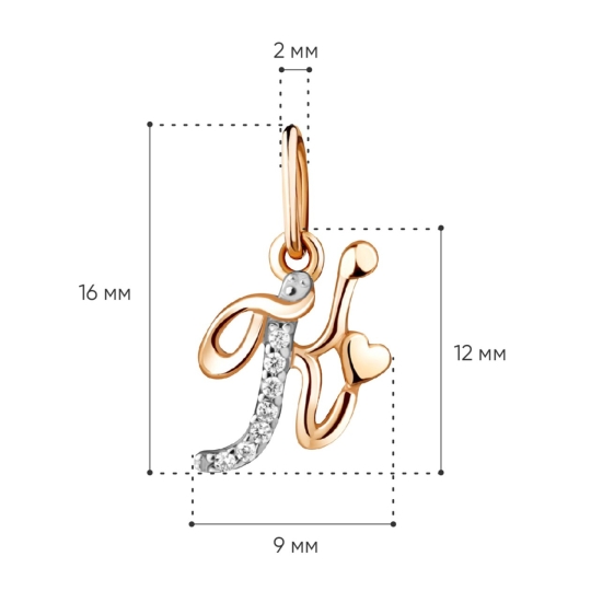 Подвеска-буква из золота с фианитами 