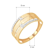 Кольцо из золота с фианитами