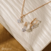 Подвеска из золота с Swarovski Zirconia 