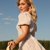 Браслет из золота с фианитами