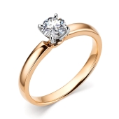Кольцо из золота с бриллиантом 0,7 ct
