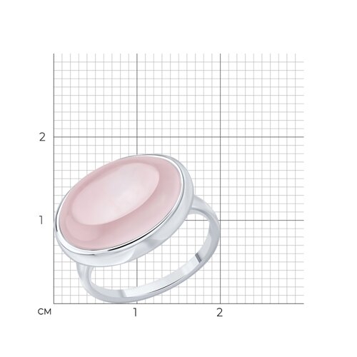 Кольцо из серебра с кварцем