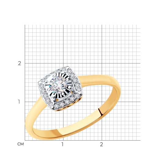 Кольцо из золота с бриллиантами