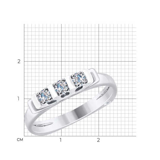 Кольцо из золота с бриллиантами