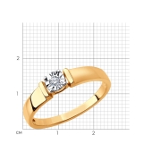 Кольцо из золота с бриллиантом