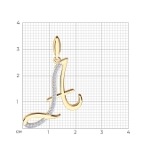 Подвеска-буква из золота с фианитами 