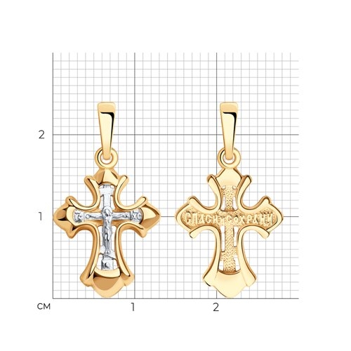 Подвеска из серебра с топазом Swiss и фианитами 