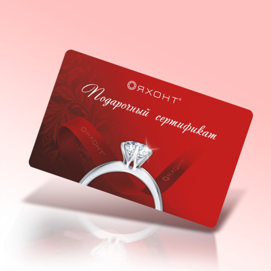 Кольца и серьги из золота с бриллиантами