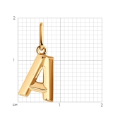 Подвеска-буква из золота «А»