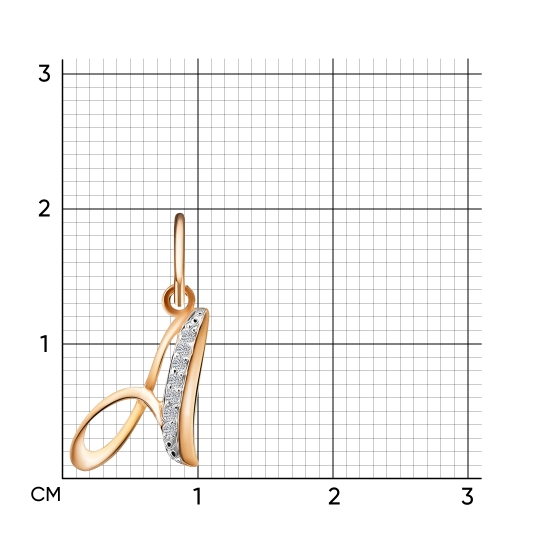 Подвеска-буква из золота с фианитами 