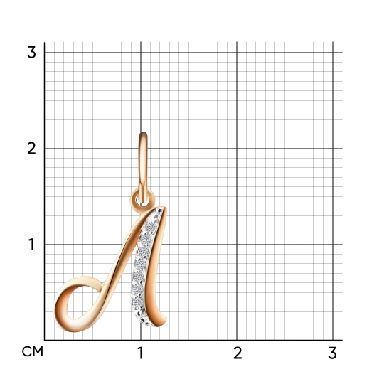 Подвеска-буква из золота с фианитами 