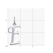 Подвеска-буква из серебра с фианитами 