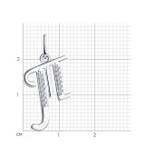 Подвеска-буква из серебра с фианитами 