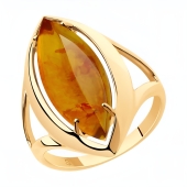 Кольцо из серебра с позолотой и янтарём