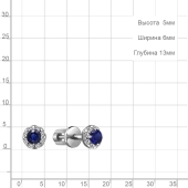 Серьги из серебра с сапфирами и фианитами 