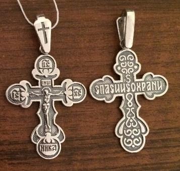 Подвеска из серебра с фианитами