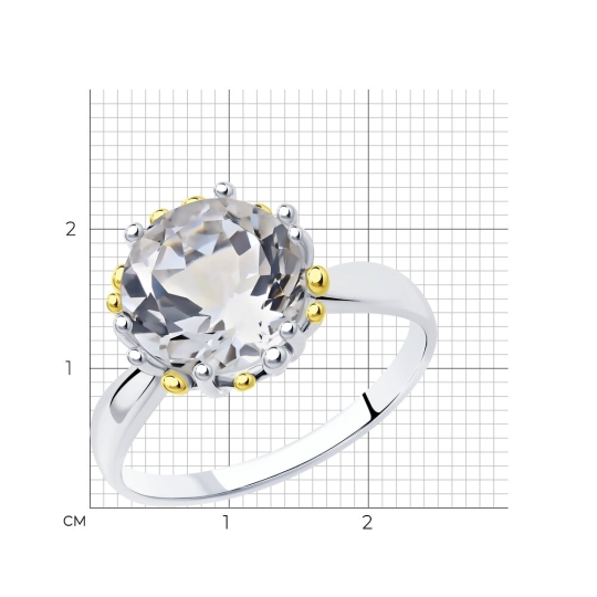 Кольцо из серебра с позолотой и горным хрусталем
