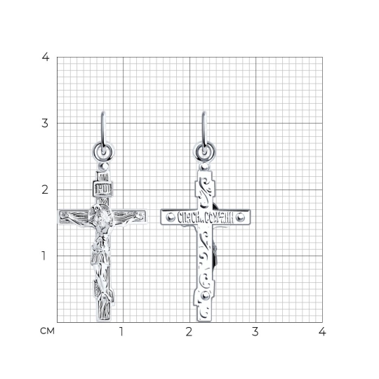 Подвеска-крест из белого золота 