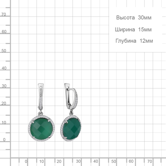 Подвеска из серебра с агатом и фианитами